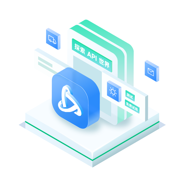 Apikit